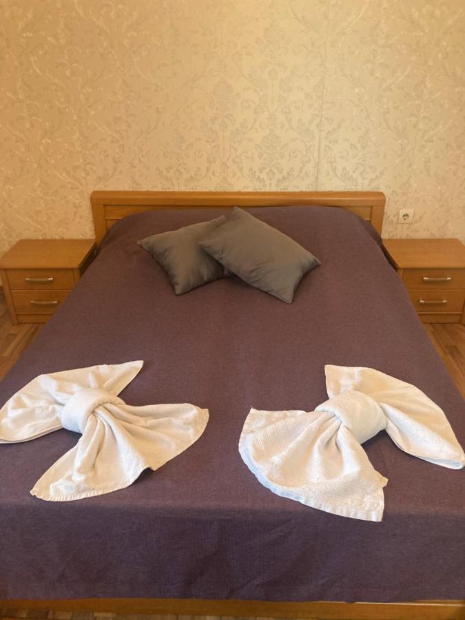 Gd Apartament Banszko Kültér fotó